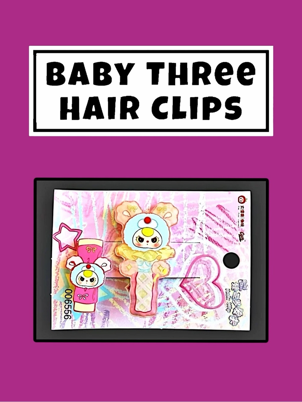 Baby Three Hair Clips